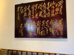 大堂-西江美食舫·江西菜(健德桥店)