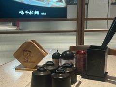 -味千拉面(庆春乐购店)