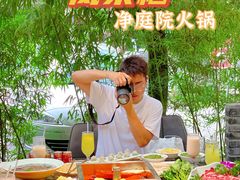 -凤来栖·净庭院·火锅(欧尚店)