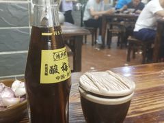 -面尚香关中面馆(西荷店)