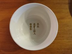 -周三的情书花园餐厅(江北店)