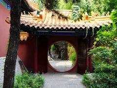 -戏马台景区