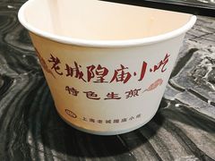 -全启和美食(由由店)