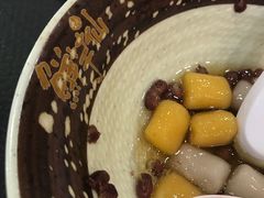 -鲜芋仙(观音桥大融城LG店)