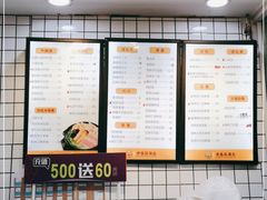 -老盛昌(聚丰园店)