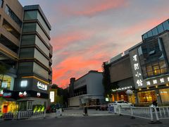 -肯德基(南通万象城店)