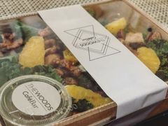 -THE WOODS 简餐 (国贸商城店)