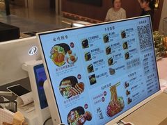 -大糯家饭团(华润万象城店)
