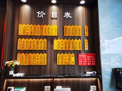 -伟记奥面馆(白塔东路店)