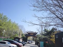 -尚庄度假村·庭台树下·户外烧烤·团建CS·轰趴营地(上庄水库店)