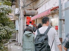 -叶新小吃店(来凤小区总店)