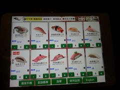 android_upload_pic-板长寿司(铜锣湾店)
