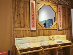 -剥皮寮历史街区