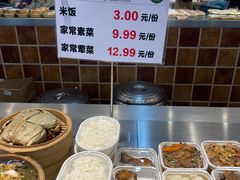自助取餐区-果蔬好生活超市(新荟城店)