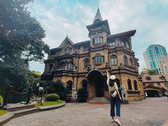 -马勒别墅·中餐厅