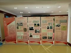 -上海孙中山故居纪念馆