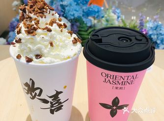 巨好喝的茉莉奶白也开到吾悦广场啦