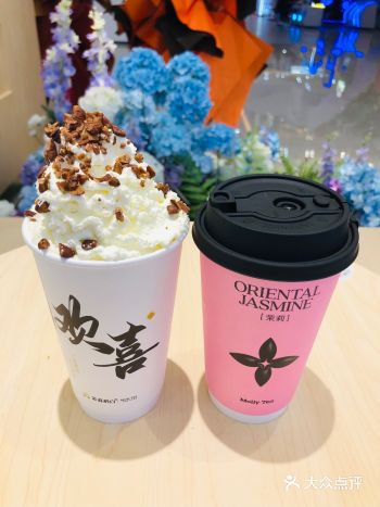 巨好喝的茉莉奶白也开到吾悦广场啦