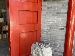 -自如ZSPACE四合院艺术餐厅