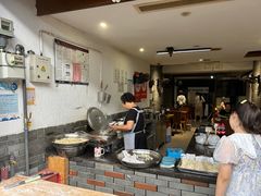 -樊三嬢手工甜水面(大邑安仁店)