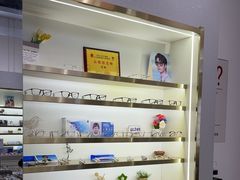 -视野联行眼镜·蔡司·控优点授权(长白万象汇店)
