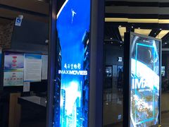 -SFC上影影城(北京大兴龙湖天街IMAX店)