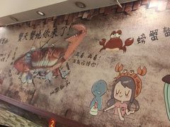 -蔚海之都·象山蒸汽海鲜(仙霞路店)