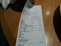 android_upload_pic-Wagas沃歌斯(正大乐城店)
