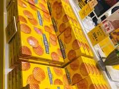 -阪急百货店(梅田总店)