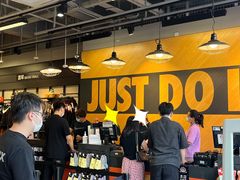 -NIKE上海青浦优选体验店