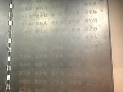 -侵华日军南京大屠杀遇难同胞纪念馆