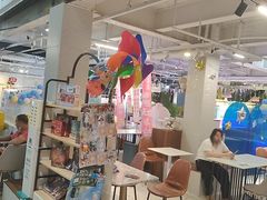-萨卡屋亲子乐园·餐厅(龙山万物工场店)