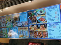 -西部马华清真食府·丝路菜(大钟寺店)