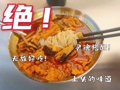 -小螺大作·螺蛳粉火锅(林和西店)