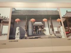 -南阳府衙