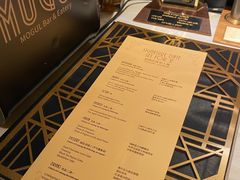 -Mogul Eatery·大亨餐酒馆
