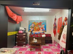 -永安里地摊烤肉(首创店)