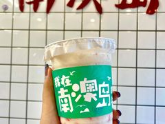 -南澳岛打卡果汁冰公司