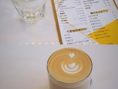 拿铁-五进制 Coffee Shop