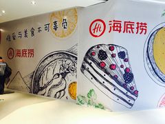 店内环境-兰岛广场(白沙路店)
