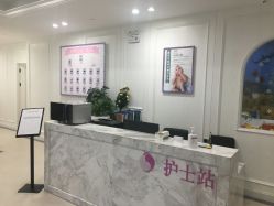 点击看大图 -初度润生园·独栋别墅月子中心(昆山店)
