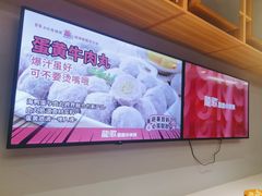 -龍歌自助小火锅(市南金茂湾店)