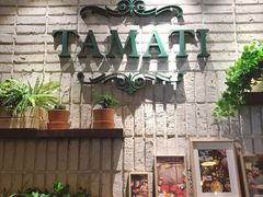 大堂-TAMATI(巴黎贝甜韩式西餐厅店)