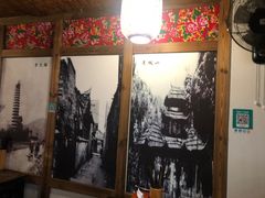 -太平张醪糟(西街直营店)