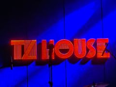 -TZ House音乐现场(茅台店)