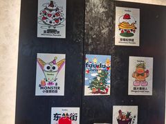 -foodoo芙多松饼店