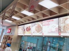 -嘉和一品(新辰天地大兴南区店)