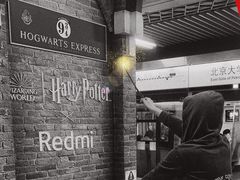 -北京大学东门(地铁站)