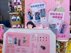 -DQ·蛋糕·冰淇淋(湖景东路店)