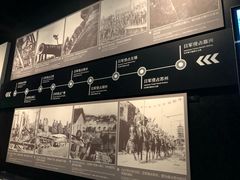 -侵华日军南京大屠杀遇难同胞纪念馆